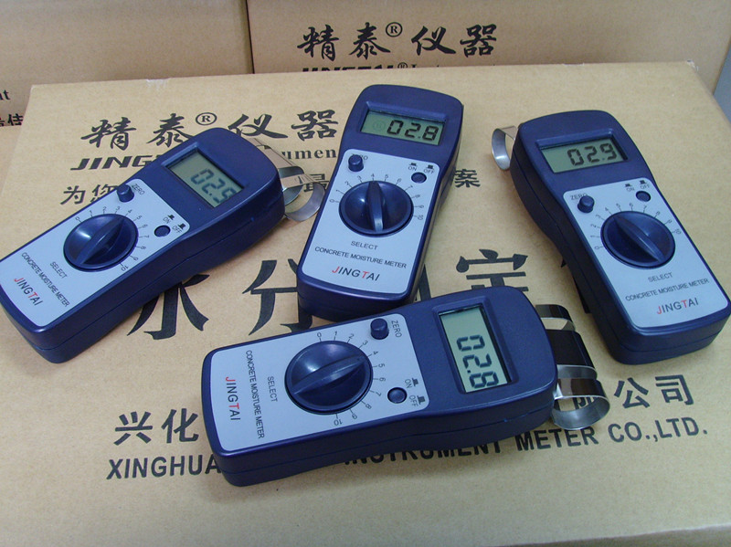 專用墻體水分儀|墻面水分測(cè)定儀|快速水分測(cè)試儀|墻體水分測(cè)量?jī)x